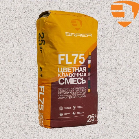 Цветная кладочная смесь BRAER FL75, Белый