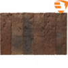 Лицевой кирпич BRAER PRO 55.08.1