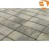 Тротуарная плитка BRAER Прямоугольник, Color Mix "Туман", h=60 мм