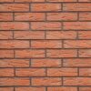 Клинкерный кирпич Чудской 0.7 NF / 0.5 NF