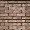 Кирпич ручного формования Петровский Штандарт WDF Коричневый