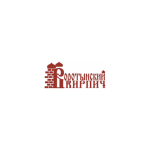 Воротынский Кирпич