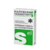 Клеевая смесь для газобетона 25кг