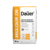 Dauer BRICK.COLOR 250 50кг