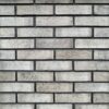 Клинкерный кирпич Нарвский 0.7 NF / 0.5 NF