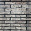 Клинкерный кирпич Оккервильский 0.7 NF / 0.5 NF