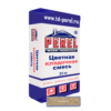 Бежевая кладочная смесь Perel SL 25 кг