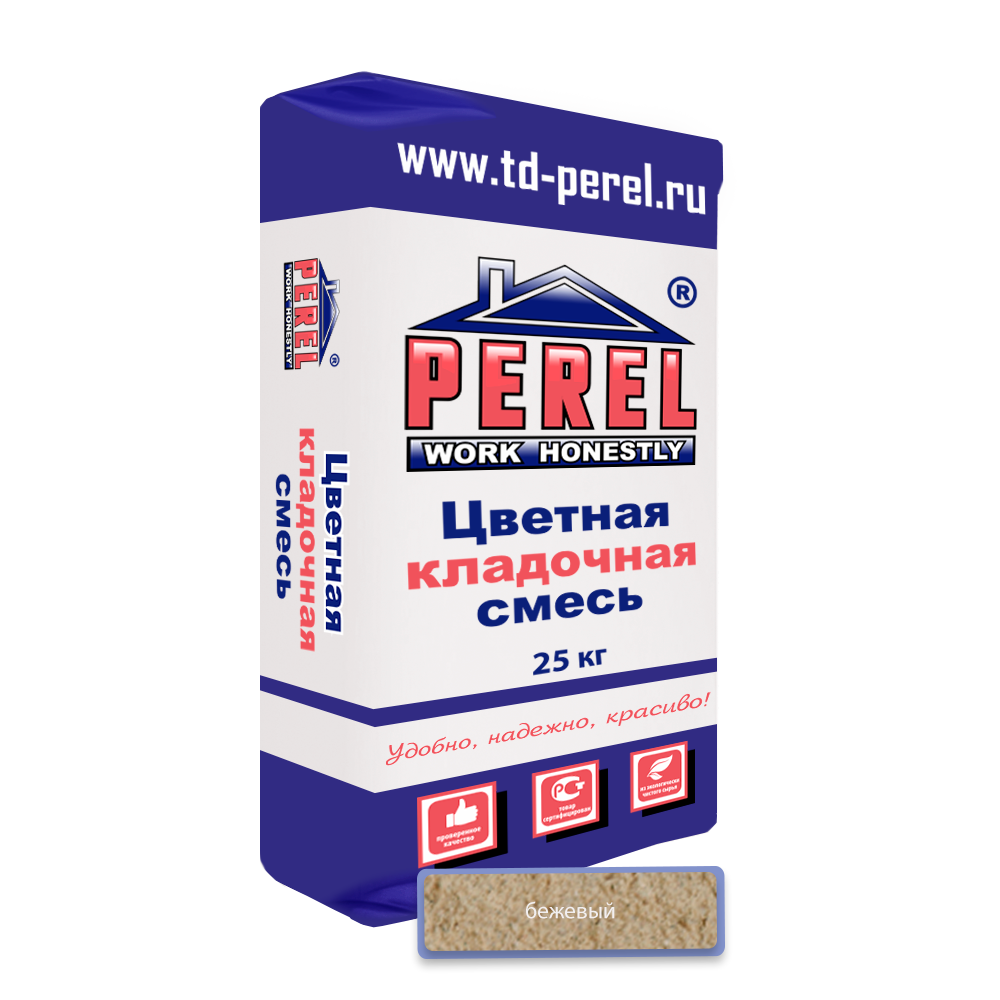 Бежевая кладочная смесь Perel SL 25 кг
