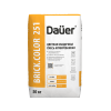 Dauer BRICK.COLOR 251 50кг
