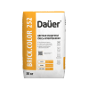 Dauer BRICK.COLOR 252 50кг