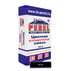 Черная кладочная смесь Perel SL 50 кг