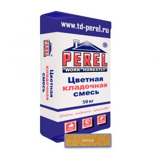 Желтая кладочная смесь Perel SL 50 кг