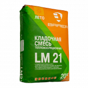 teploizolyatsionnyy_kladochnyy_rastvor_braer_lm_21_m50_letniy